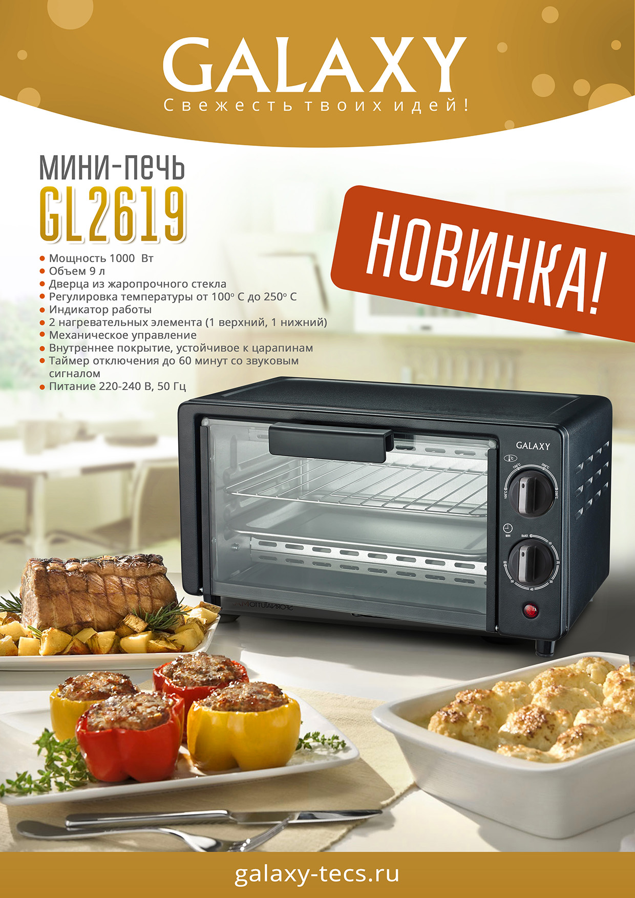 2619 без ÑенÑ.jpg