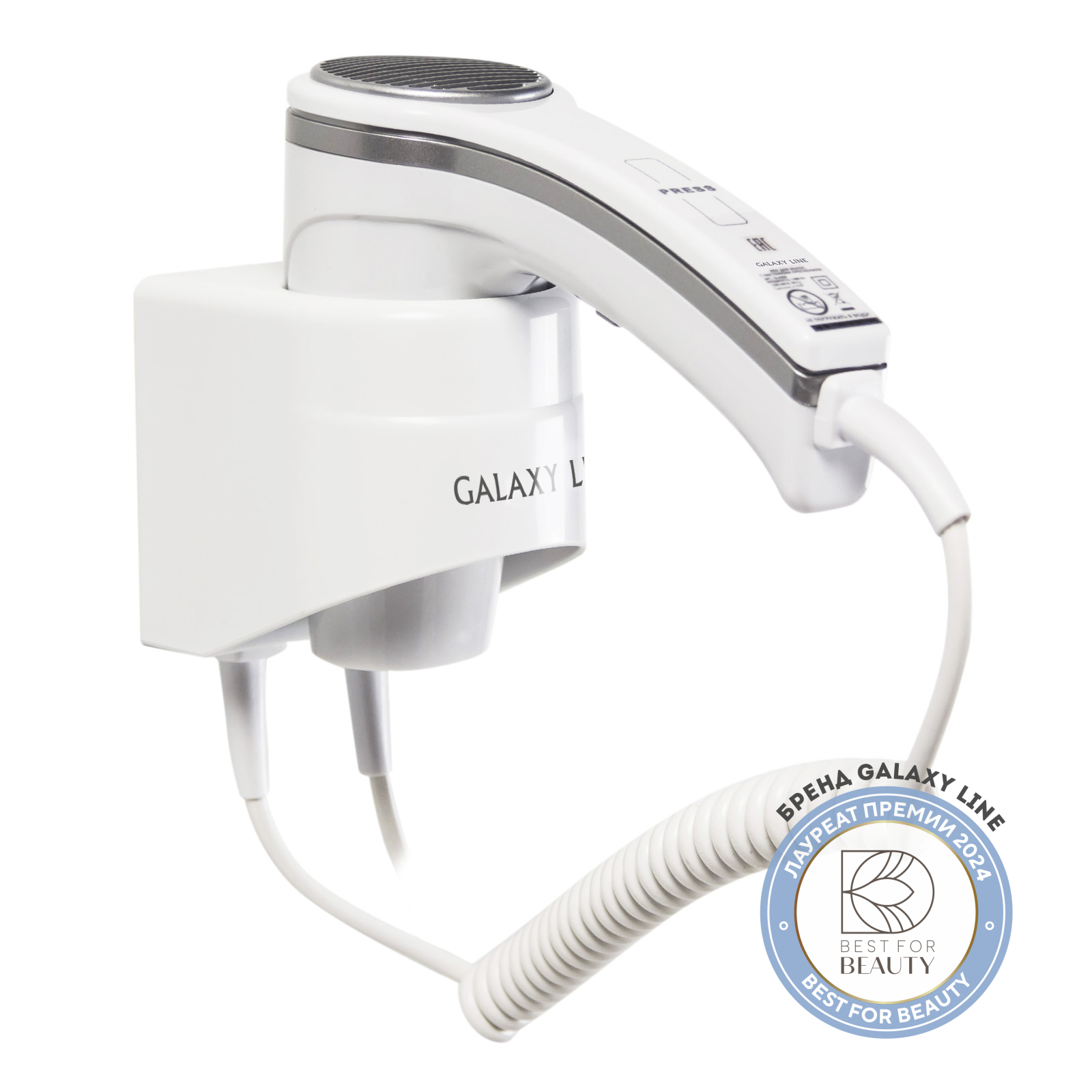 Фото Фен для волос Galaxy Line GL4350, настенное крепление