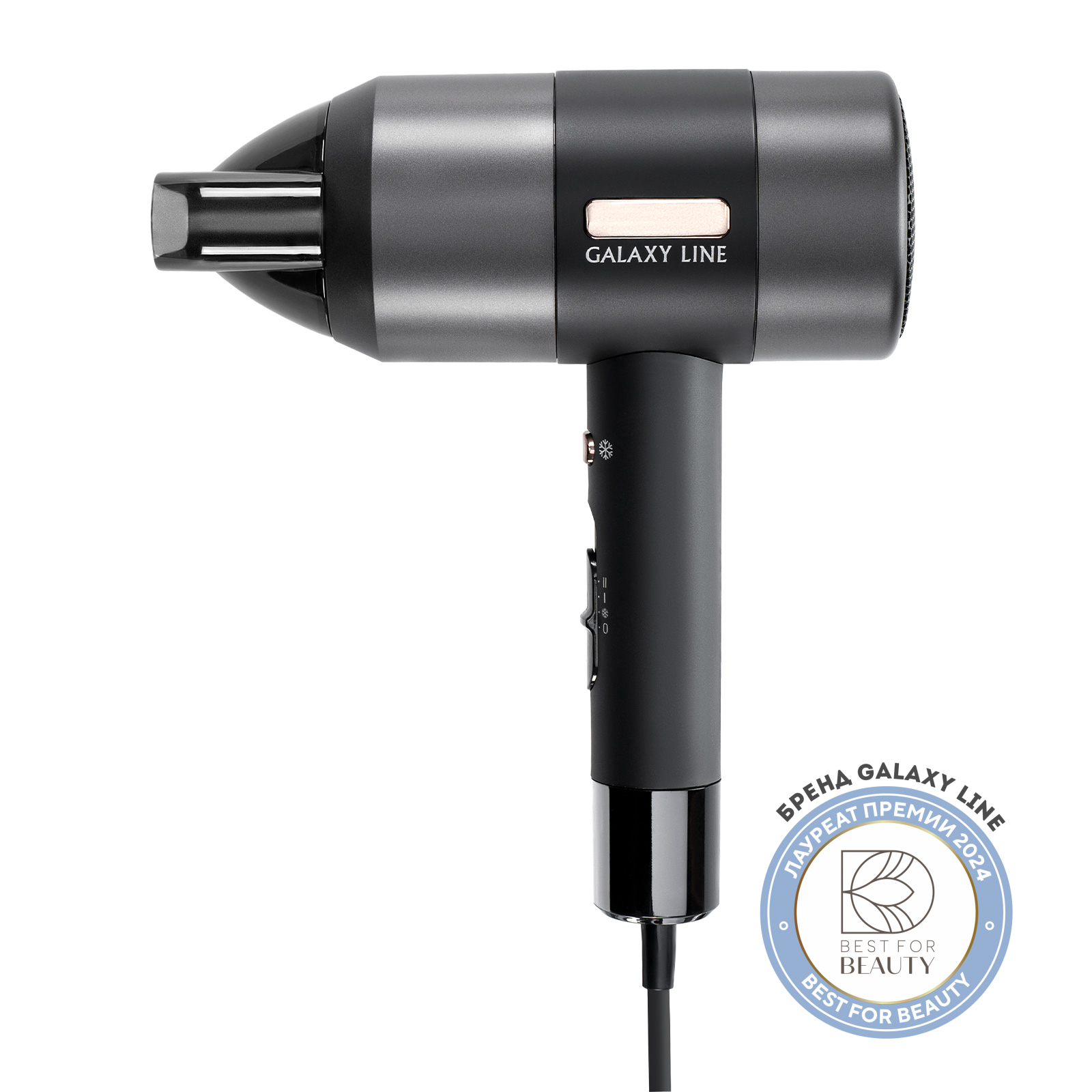Фен для волос Galaxy Line GL4357