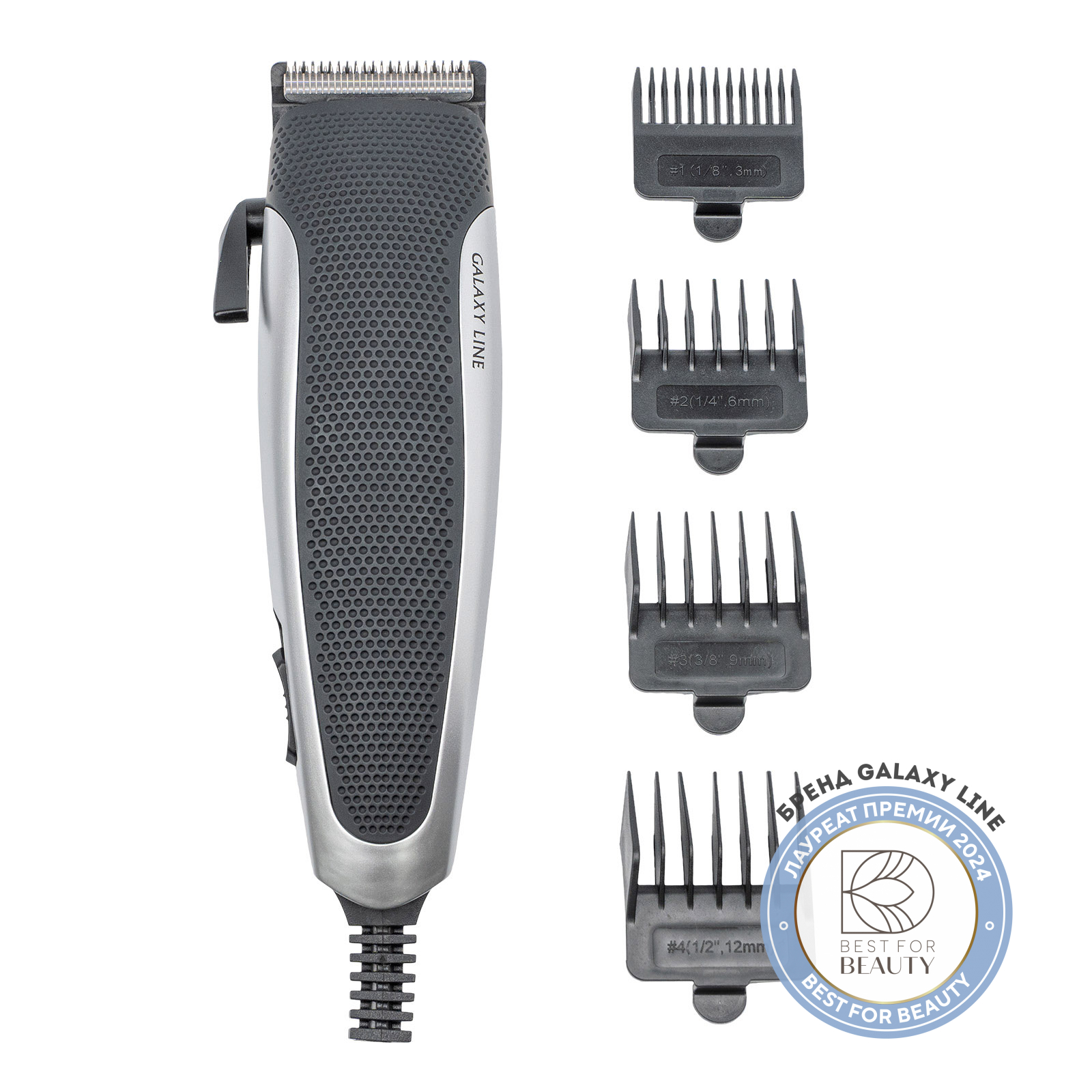 Фото Набор для стрижки Galaxy Line GL4109