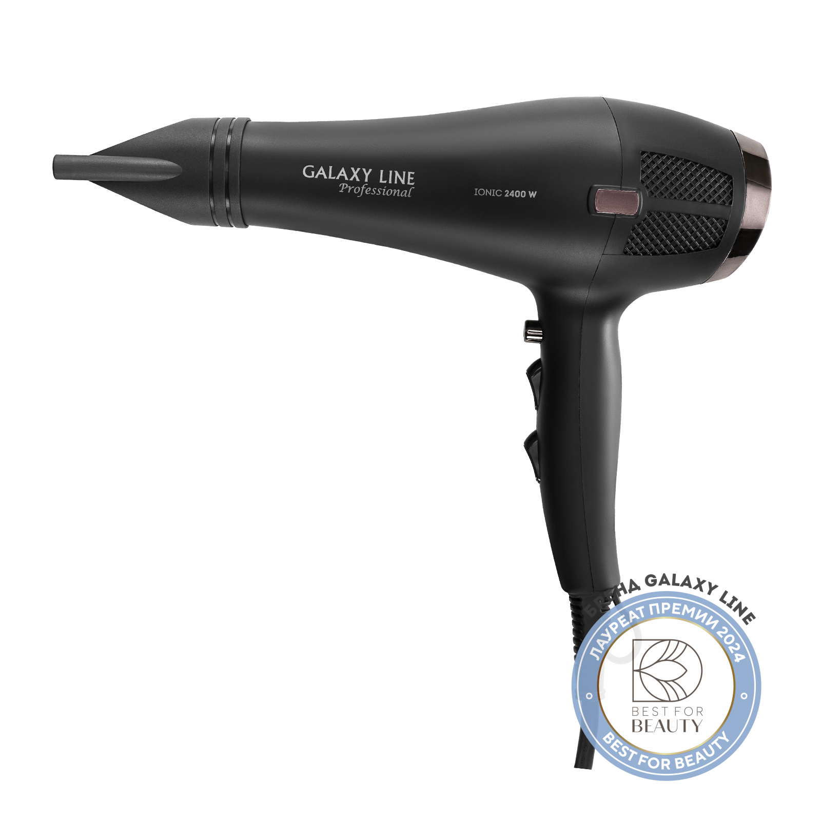 Фен для волос профессиональный Galaxy Line GL4356 