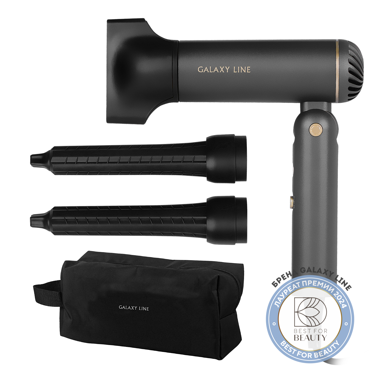 Фен для волос Galaxy Line GL4370
